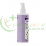 FREZYDERM - Sensitive Kids Magic Spray 150mL Styling - Conditioner